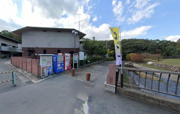 「グリーンビレッジ交野」宿泊研修施設・介護施設