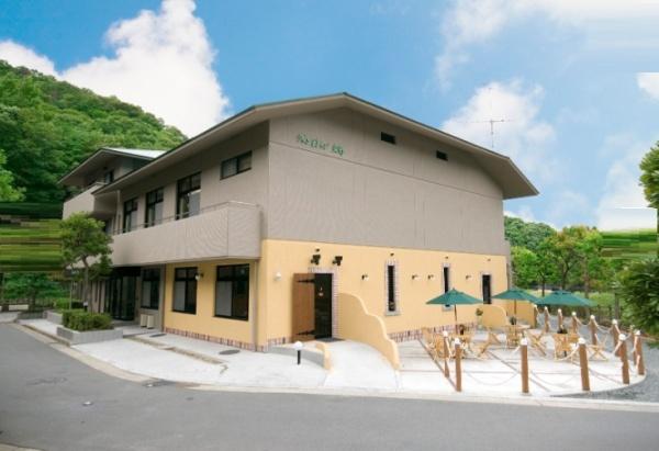 「グリーンビレッジ交野」宿泊研修施設・介護施設