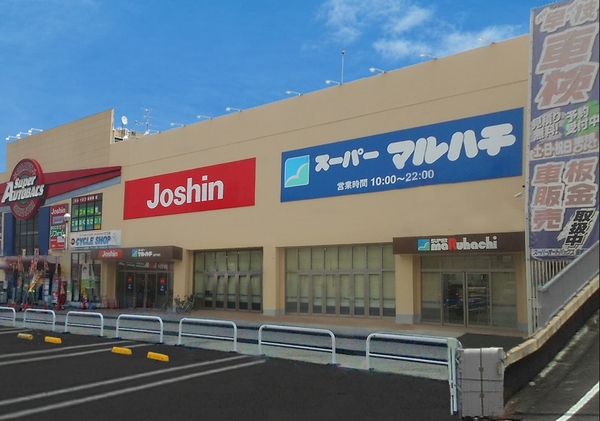 プラウデストコート・地下鉄「高井田」駅歩9分R3築(スーパーマルハチ高井田店)