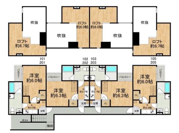 CRASTINE帝塚山「住吉東」駅歩2分H29築全8室