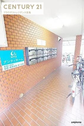 サンライズ西中島・御堂筋線「西中島南方」6分