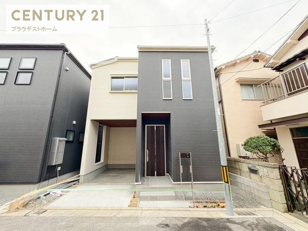 東大阪市寺前町２丁目の新築一戸建