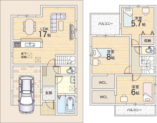 東大阪市寺前町２丁目の新築一戸建