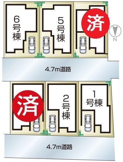 東大阪市寺前町２丁目の新築一戸建