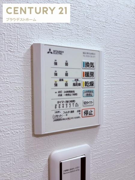 大阪市西淀川区佃１丁目の新築一戸建