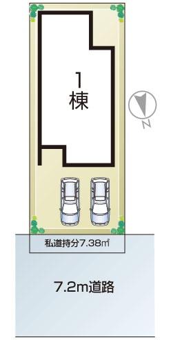 大阪市生野区田島３丁目の新築一戸建