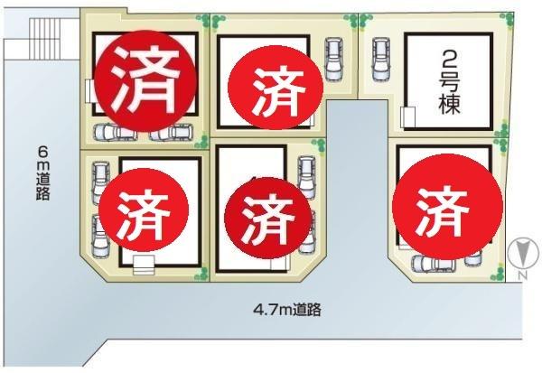 寝屋川市国松町の新築一戸建