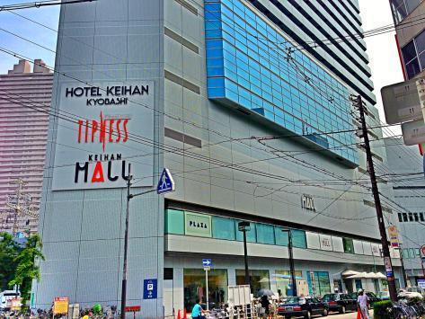 京橋コンバートビル「京橋」駅歩1分SRC造満室ビル(京阪百貨店モール京橋店)