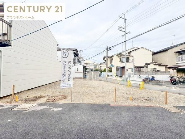 守口市寺方元町１丁目の売土地