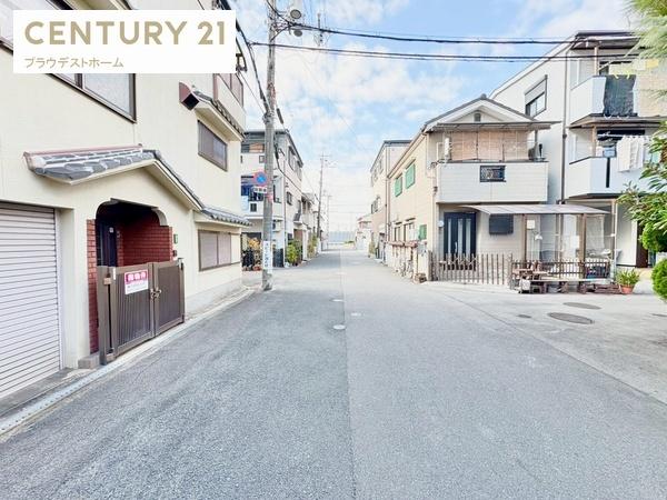 寝屋川市宝町の土地