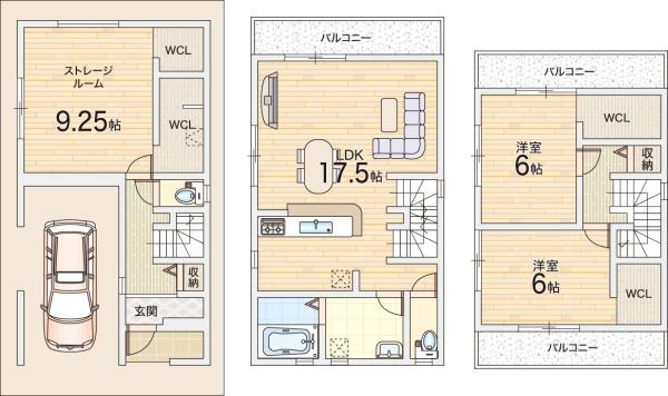 門真市上野口町の新築一戸建