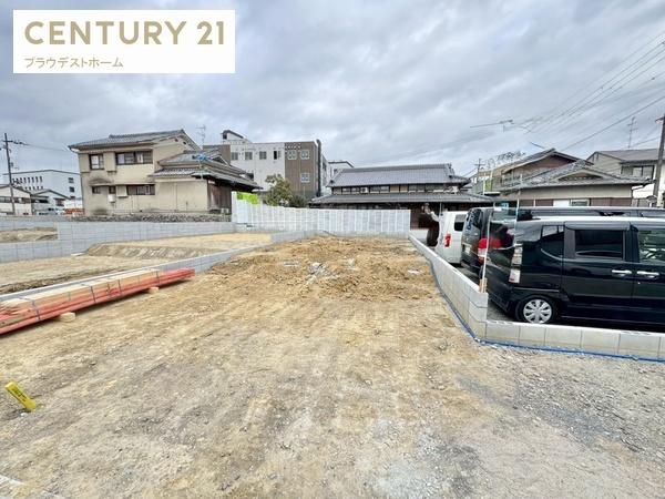 枚方市長尾峠町の新築一戸建