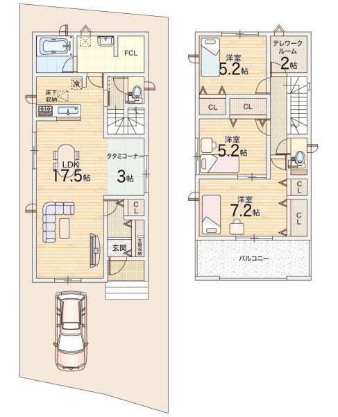 枚方市長尾峠町の新築一戸建
