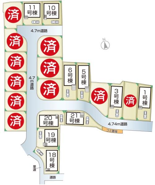 枚方市長尾峠町の新築一戸建