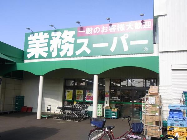 寝屋川市池田本町の新築一戸建(業務スーパー池田店)