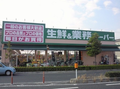 大阪市平野区喜連３丁目の新築一戸建(業務スーパー喜連東店)