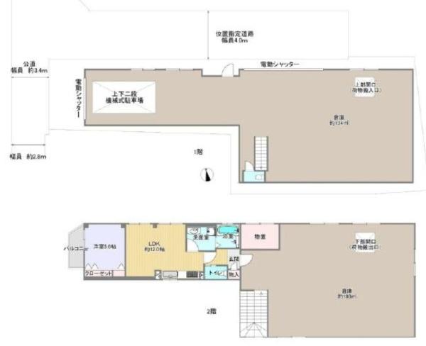 「倉庫・住居」「天神橋6丁目」駅歩5分　土地89坪付