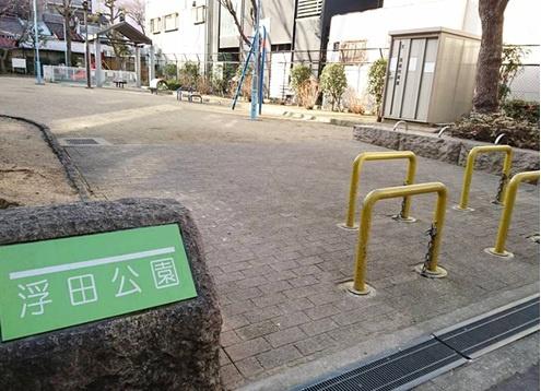 「倉庫・住居」「天神橋6丁目」駅歩5分　土地89坪付