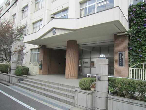ライオンズマンション鶴橋(大阪市立北鶴橋小学校)