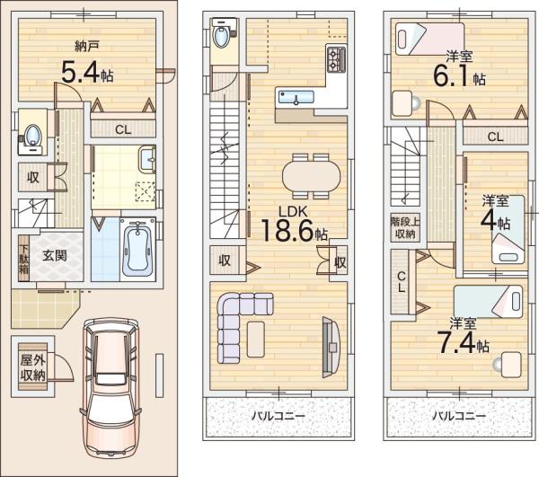 摂津市東別府２丁目の新築一戸建