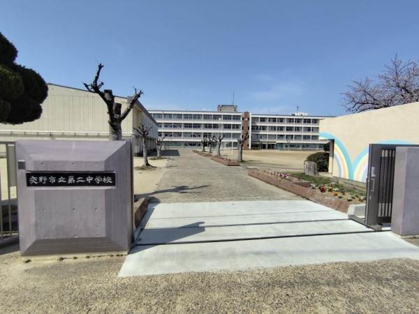 交野市倉治３丁目の新築一戸建(交野市立第二中学校)