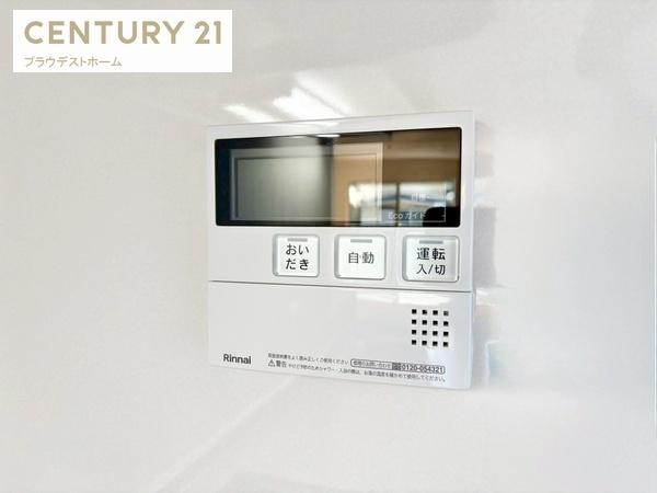 交野市倉治３丁目の新築一戸建