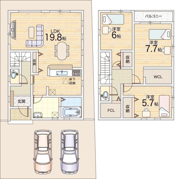枚方市東香里元町の新築一戸建