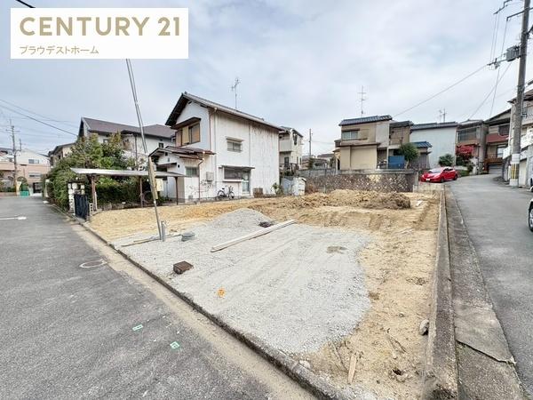 枚方市東香里元町の新築一戸建