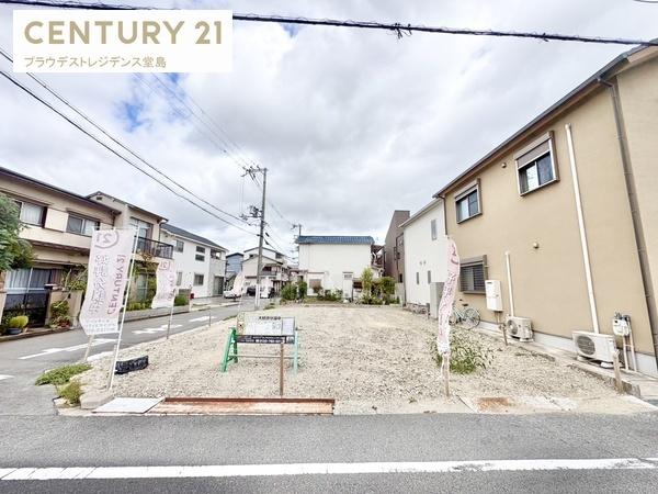 茨木市若園町の売土地