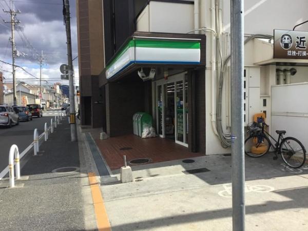 東大阪市南上小阪の新築一戸建(ファミリーマート東大阪近江堂店)