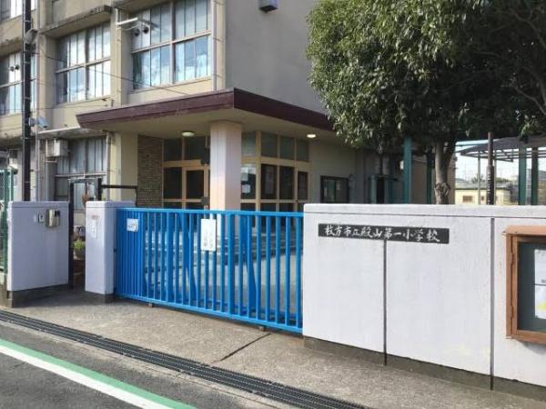 枚方市渚東町の新築一戸建(枚方市立殿山第一小学校)