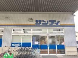 守口市大久保町５丁目の新築一戸建(サンディ萱島神田店)