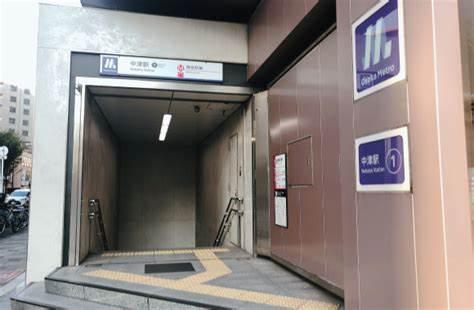 大阪市北区中津７丁目の中古一戸建て(中津駅(Osaka　Metro御堂筋線))