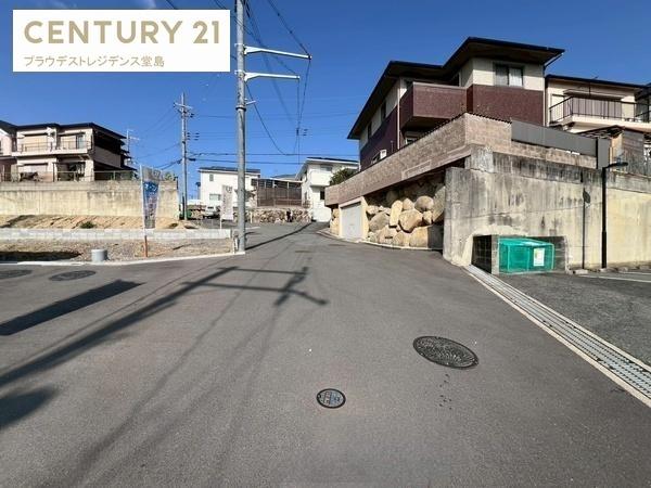 枚方市東香里１丁目の土地