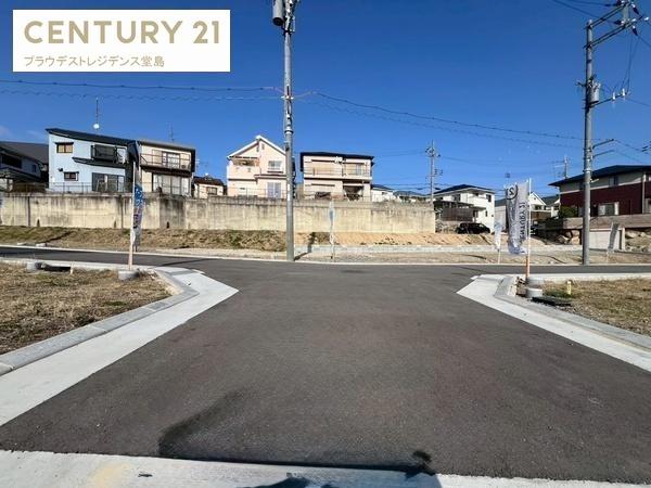 枚方市東香里１丁目の土地