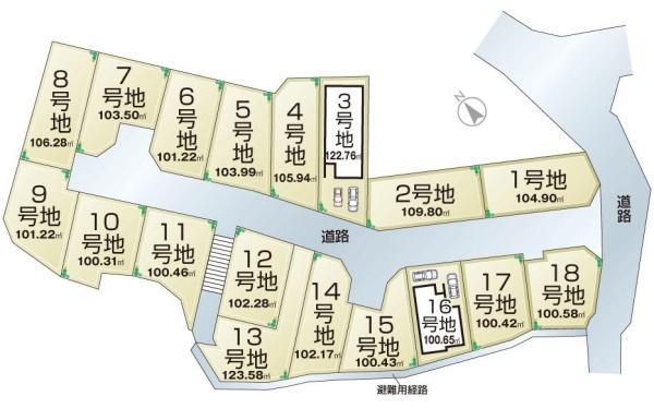 枚方市東香里１丁目の土地