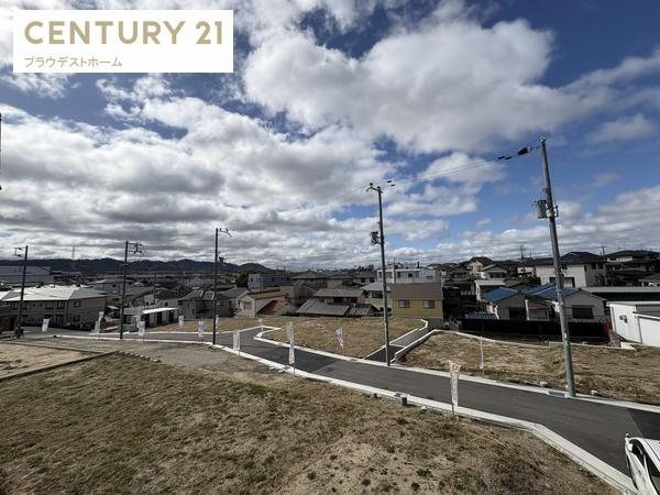 枚方市東香里１丁目の土地