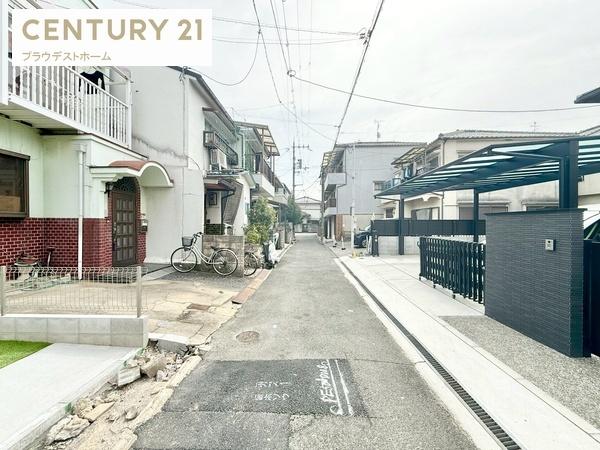 枚方市星丘２丁目の新築一戸建
