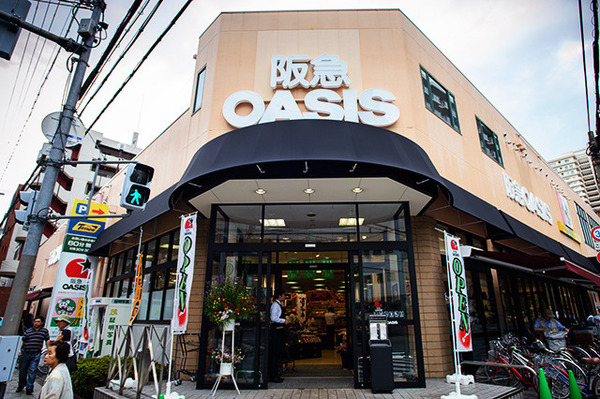 キングマンション天神橋Ⅰ(阪急オアシス同心店)