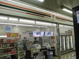 キングマンション天神橋Ⅰ(セブンイレブンキヨスクJR天満駅改札口店)