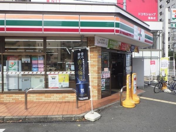 アデレイド新福島(セブンイレブン大阪福島西通店)