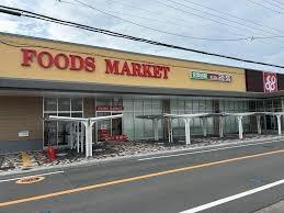 岸和田市尾生町５丁目の土地(コープ久米田店)