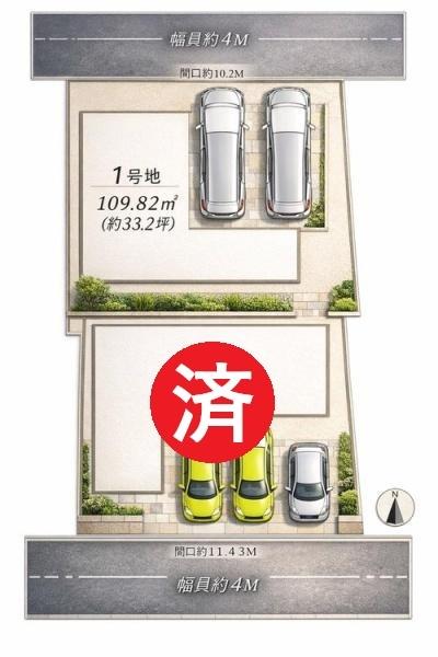 守口市寺方元町１丁目の売土地