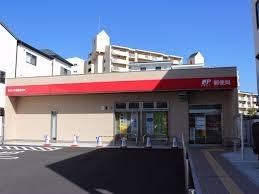 大阪市東淀川区北江口４丁目の中古一戸建て(東淀川井高野郵便局)