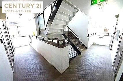 プレアール御幸町