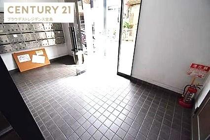 プレアール御幸町