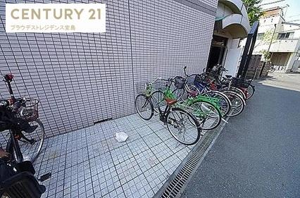プレアール御幸町