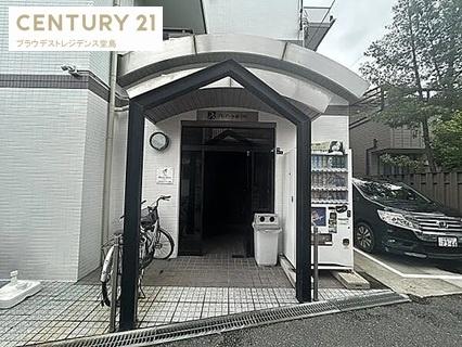 プレアール御幸町