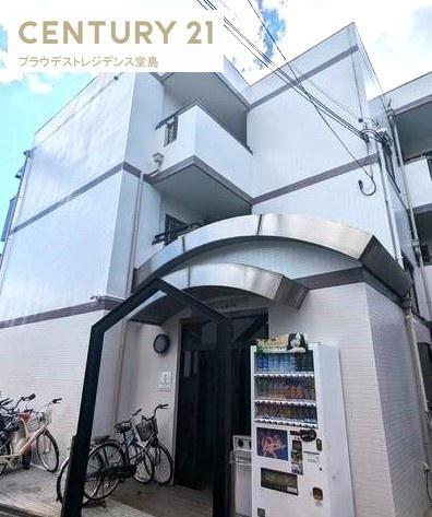 プレアール御幸町