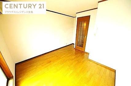 プレアール御幸町
